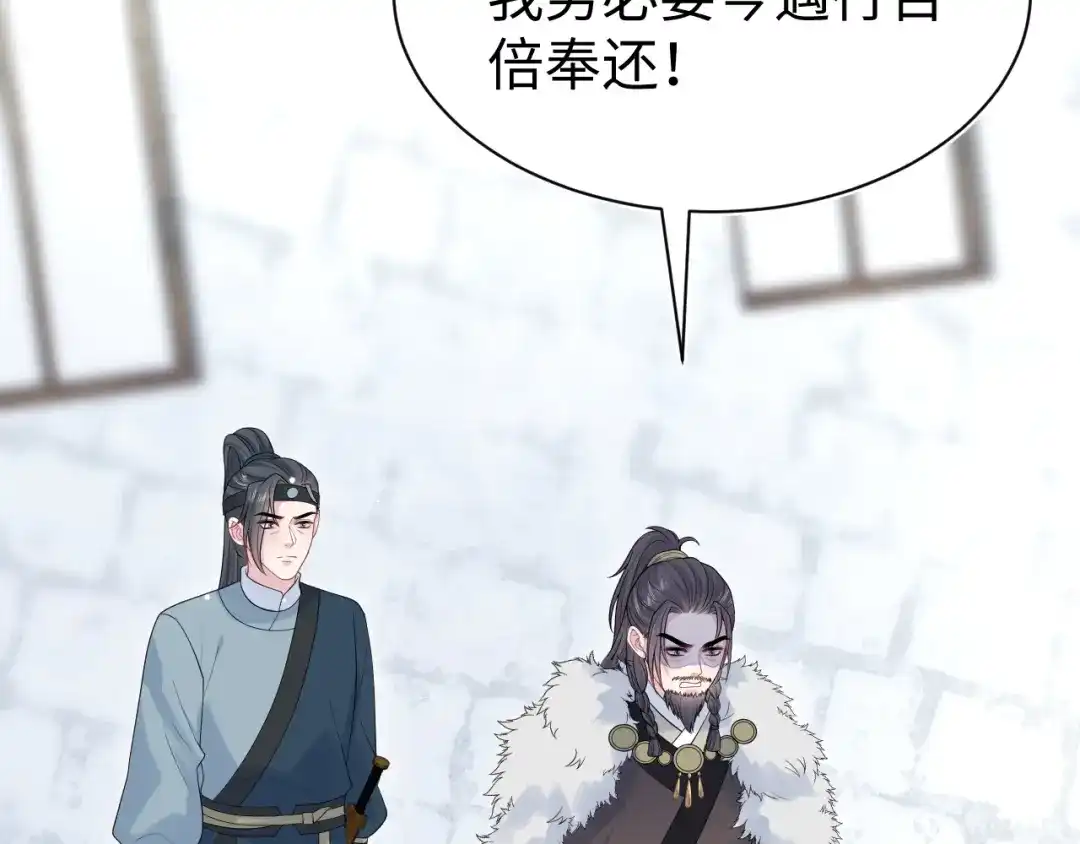 第379页