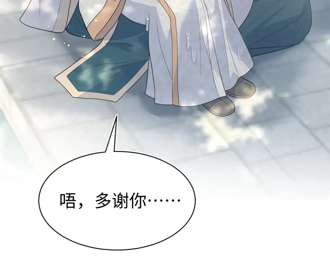第639页