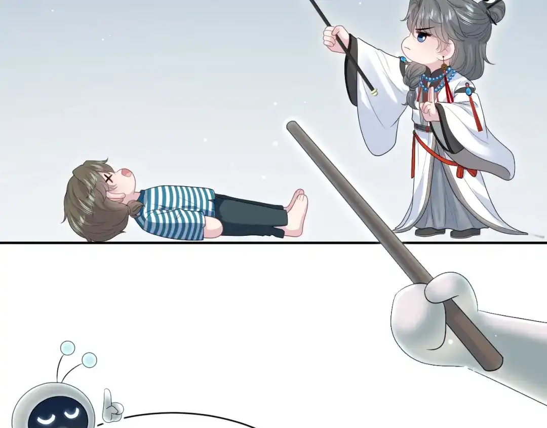第579页