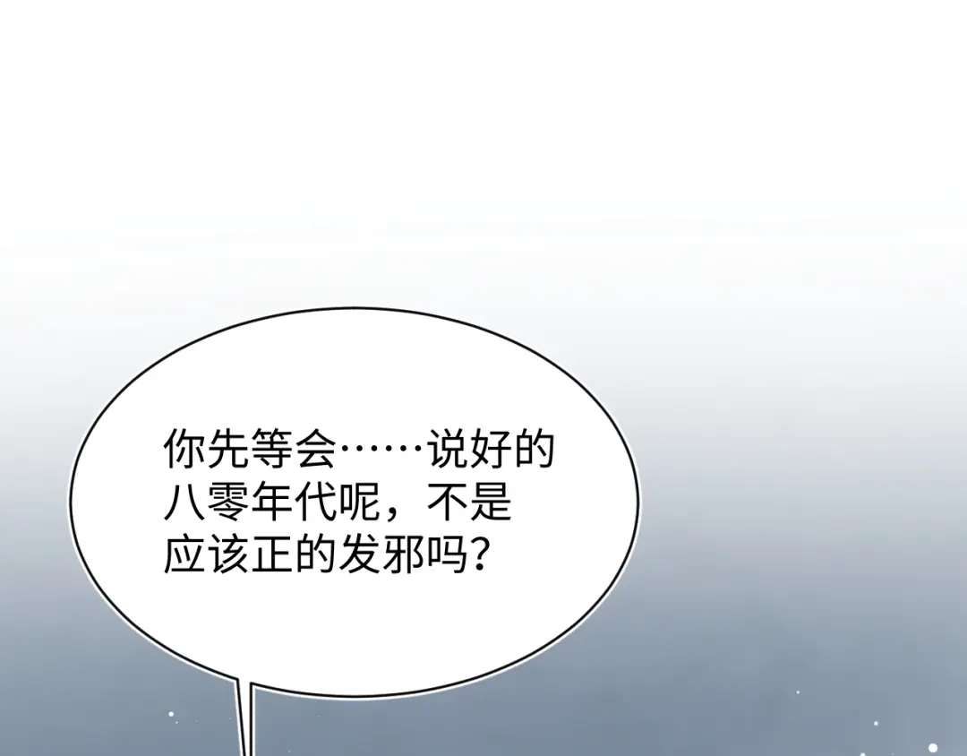 第589页