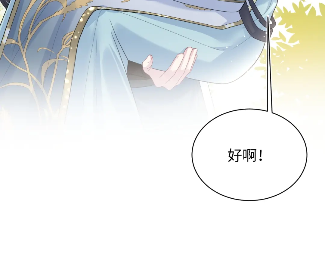 第304页