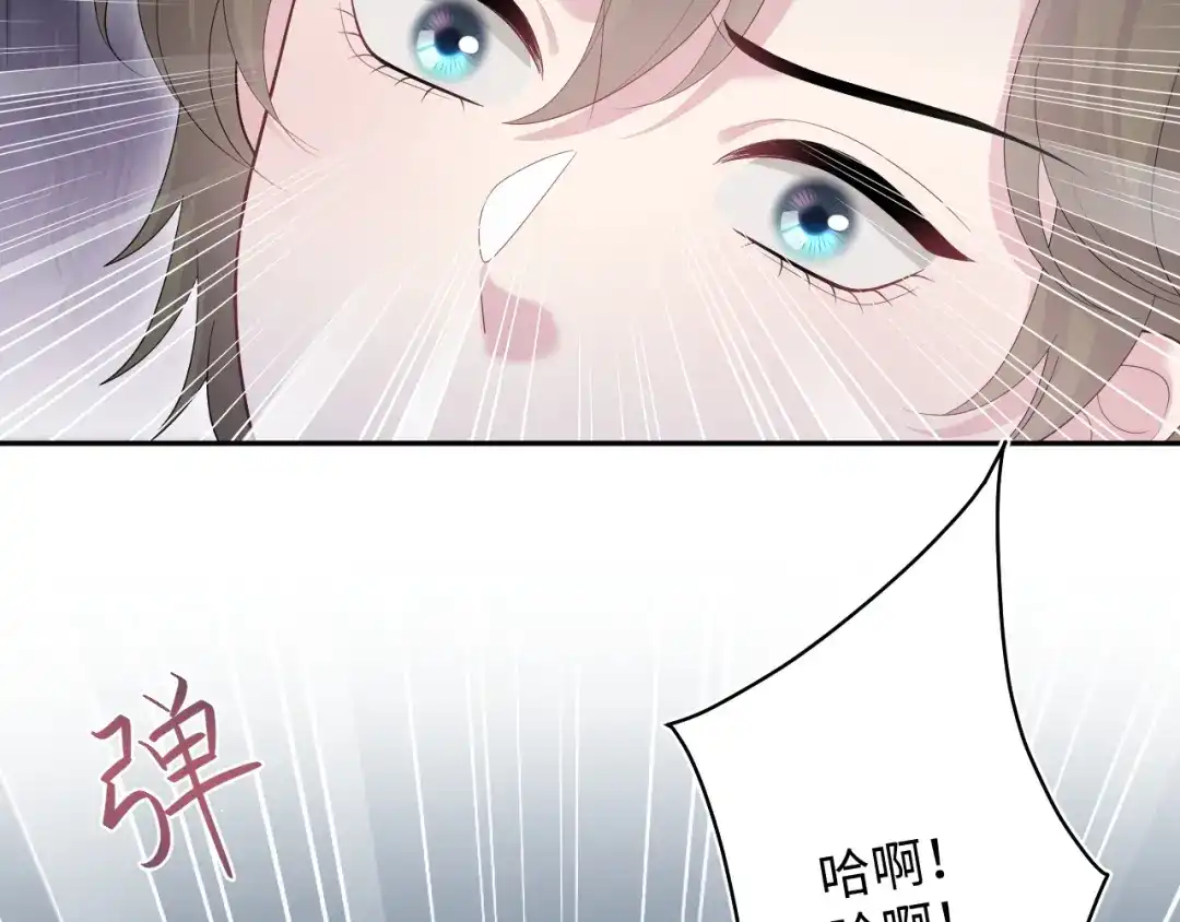 第424页