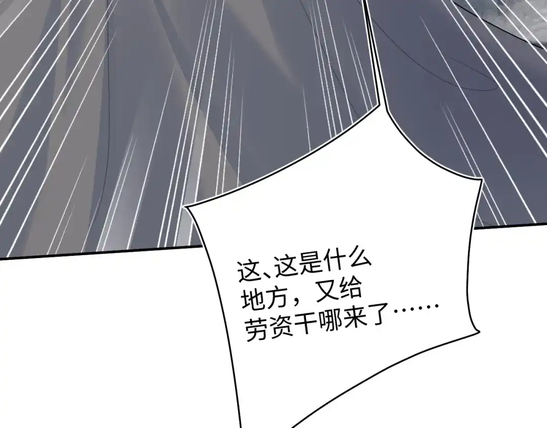 第439页