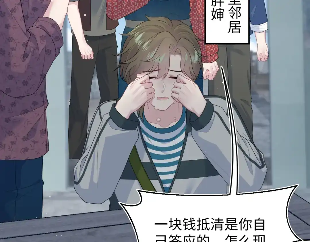 第399页