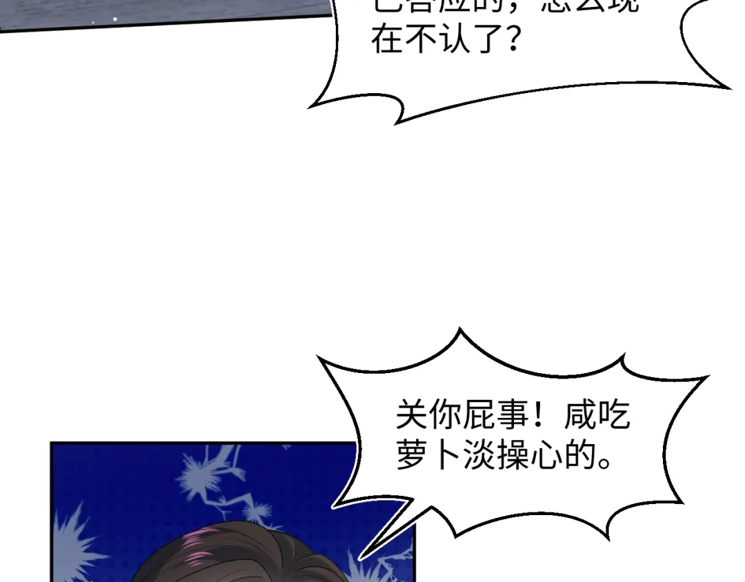 第403页
