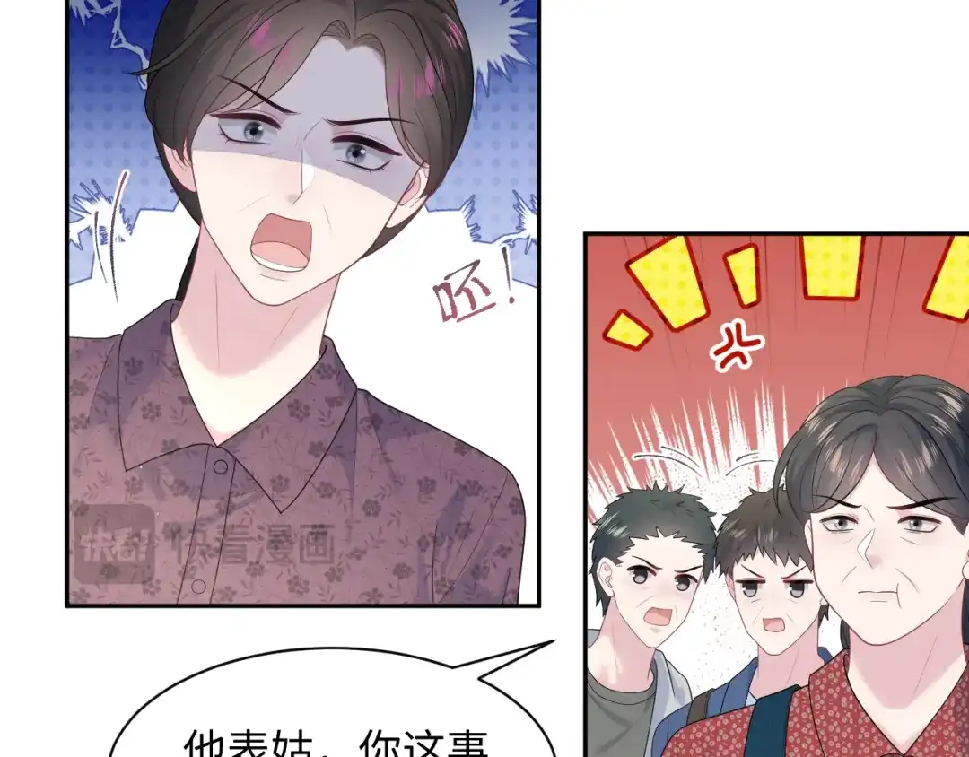 第407页