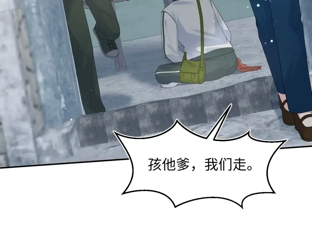 第419页