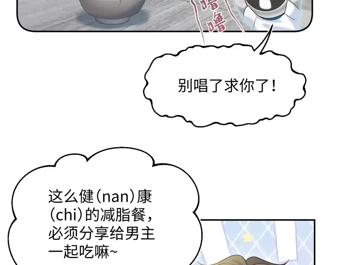 第199页