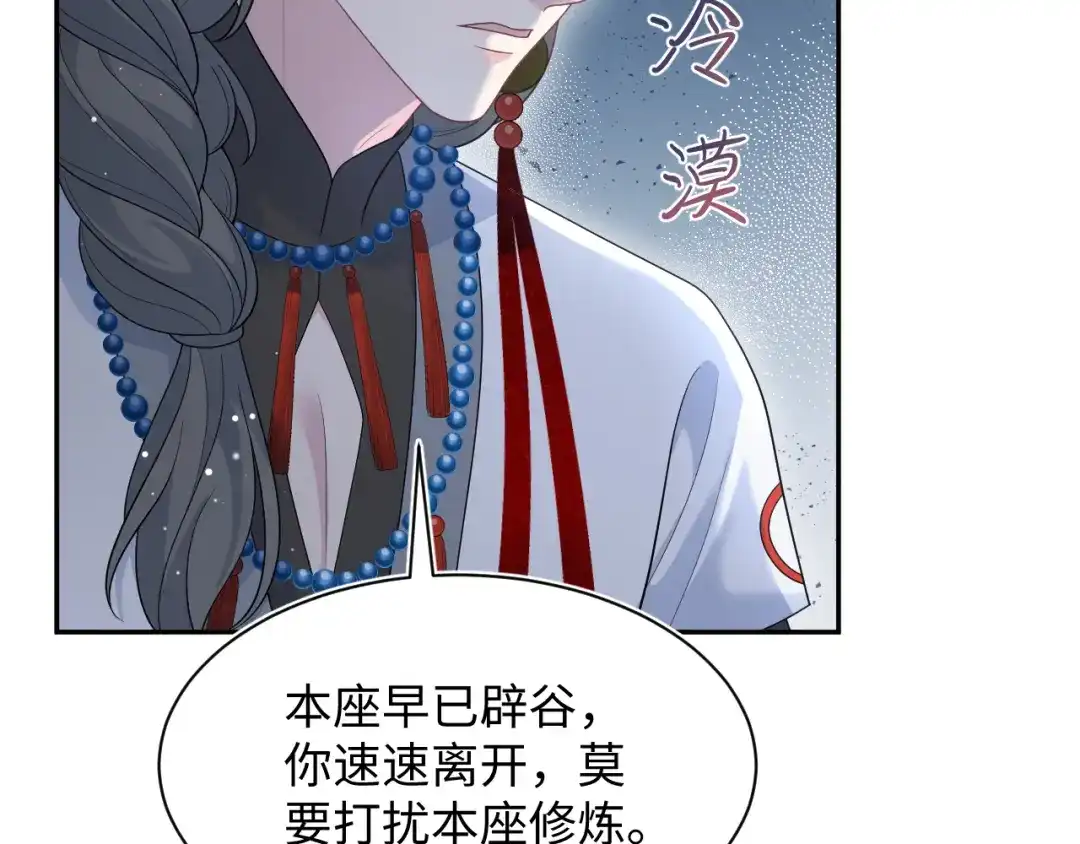 第247页