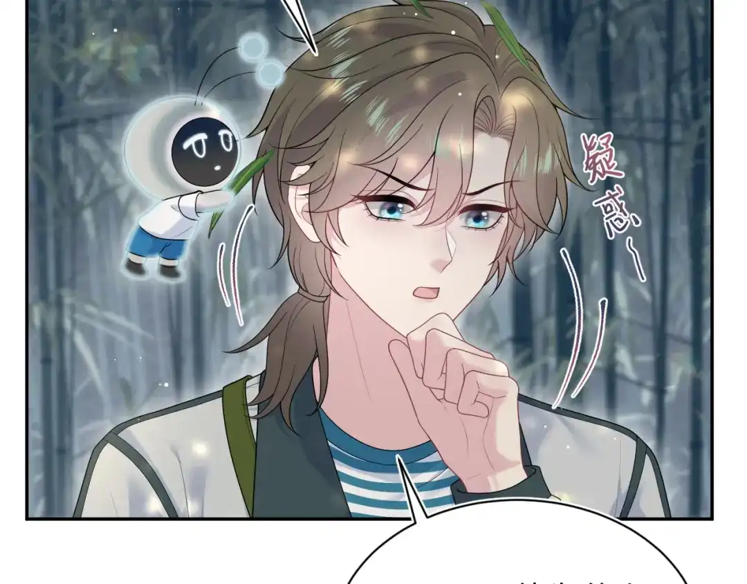 第275页