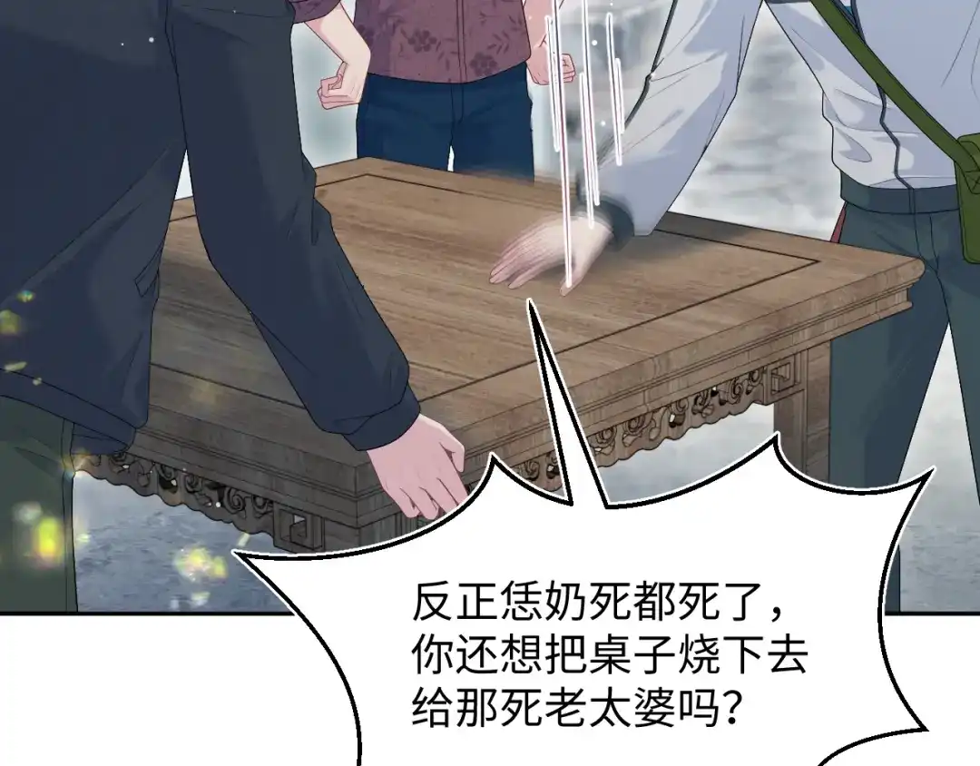 第335页