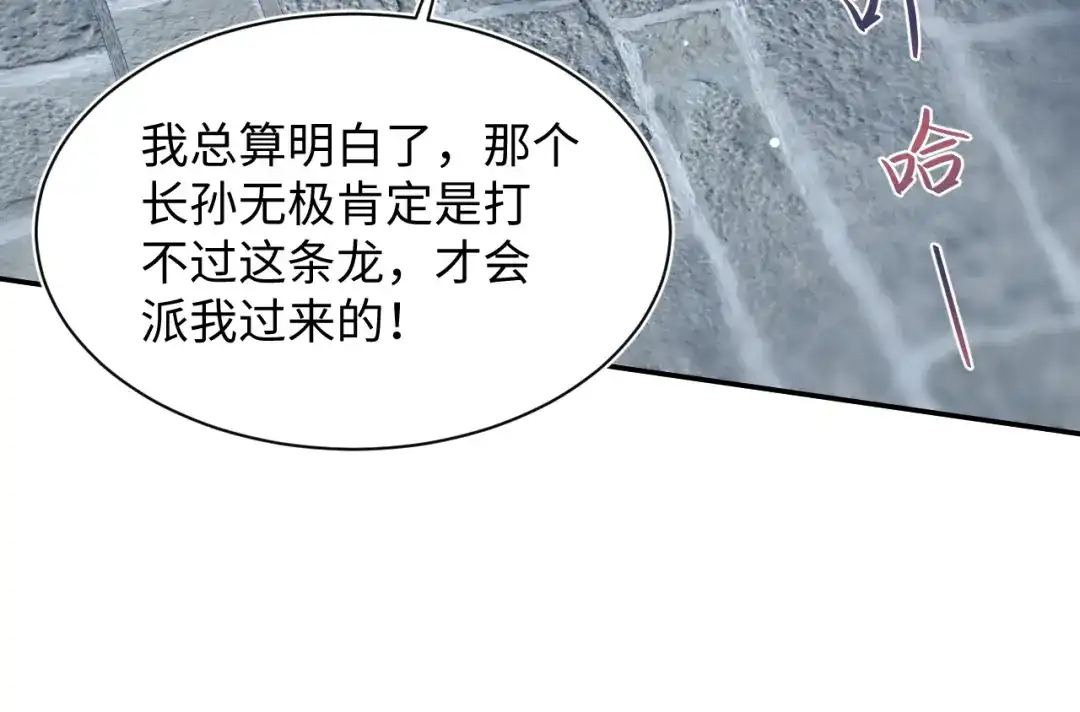 第407页
