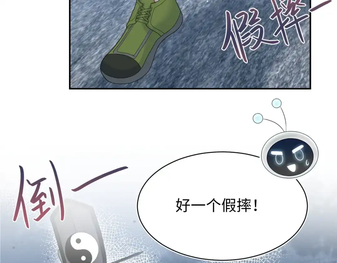 第443页