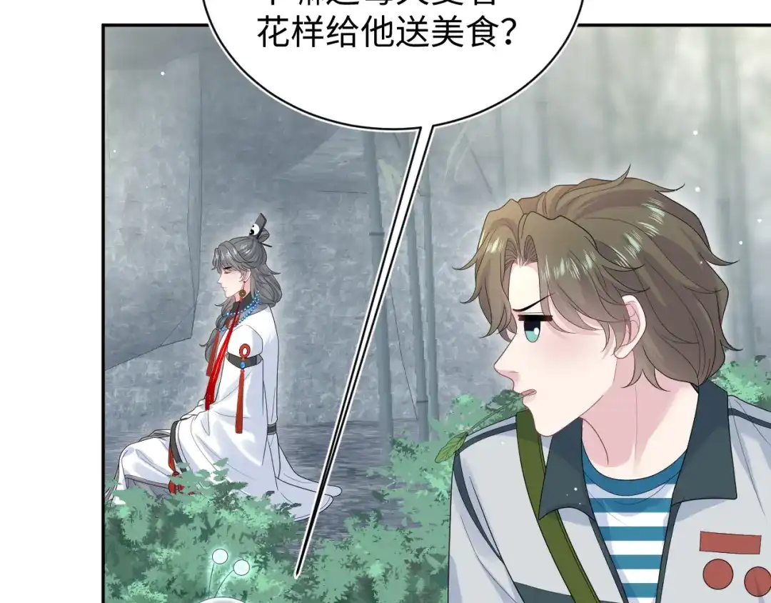 第247页