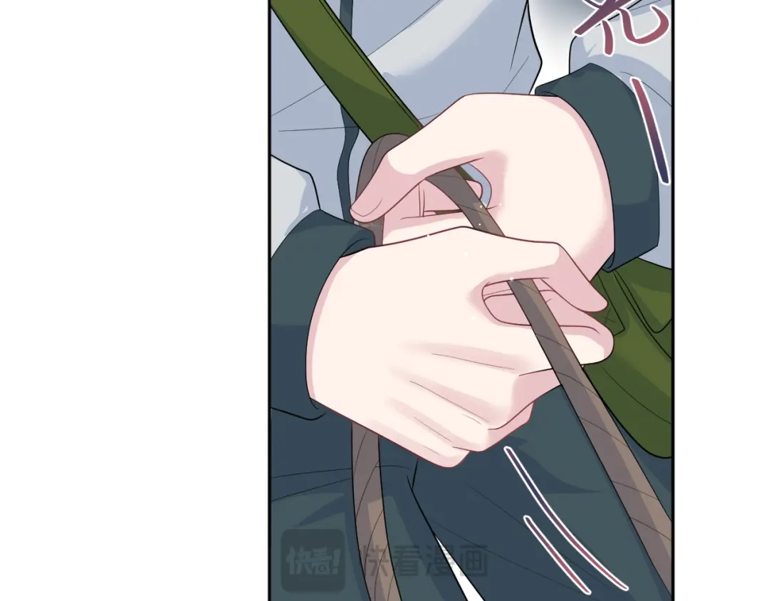 第267页