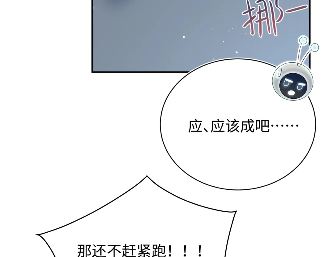 第383页