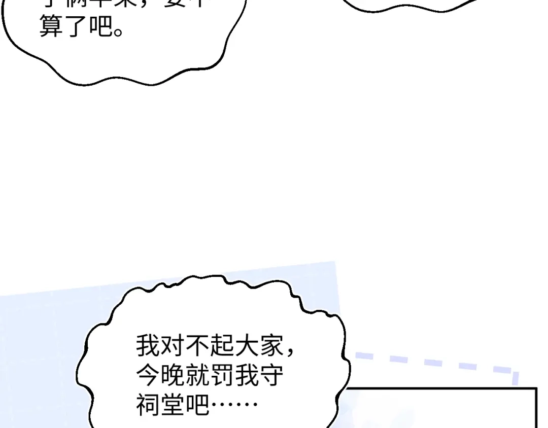 第331页