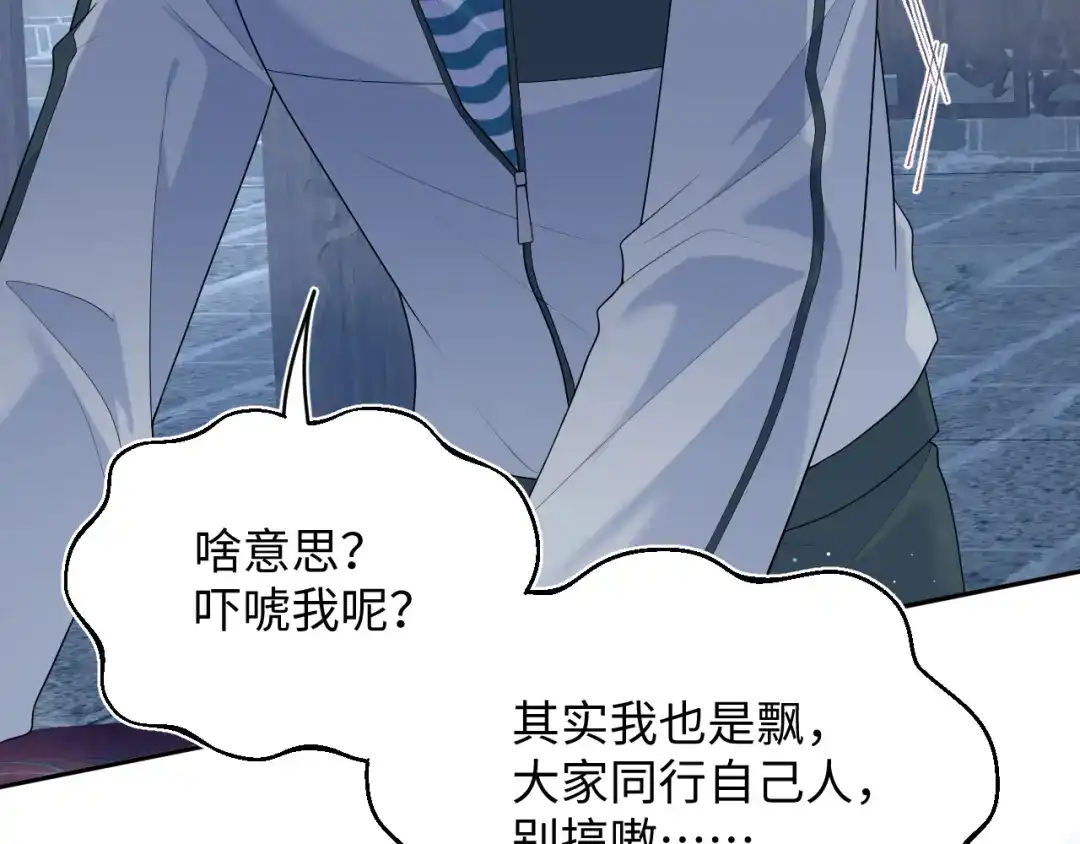 第387页