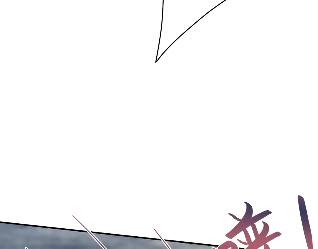 第514页