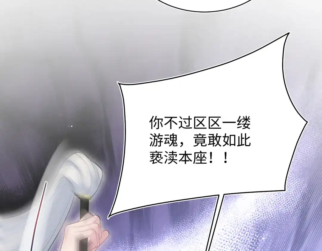 第539页