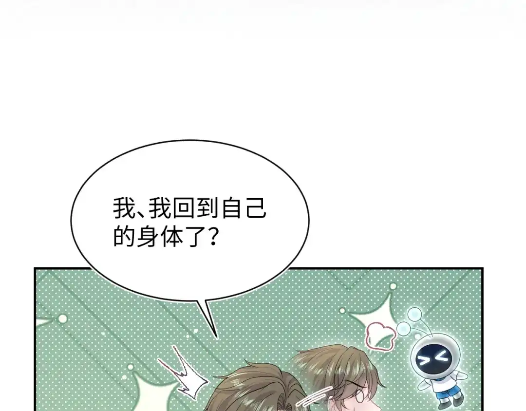 第239页