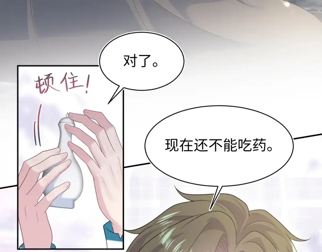 第194页