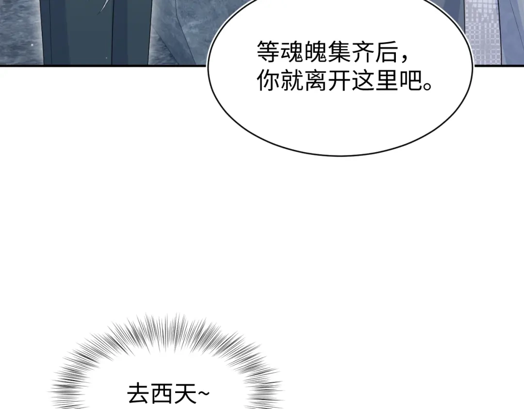 第407页