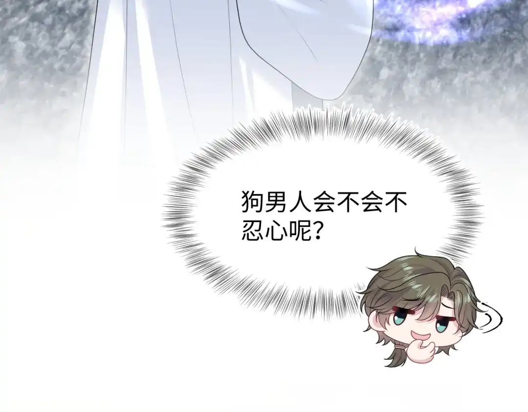 第263页
