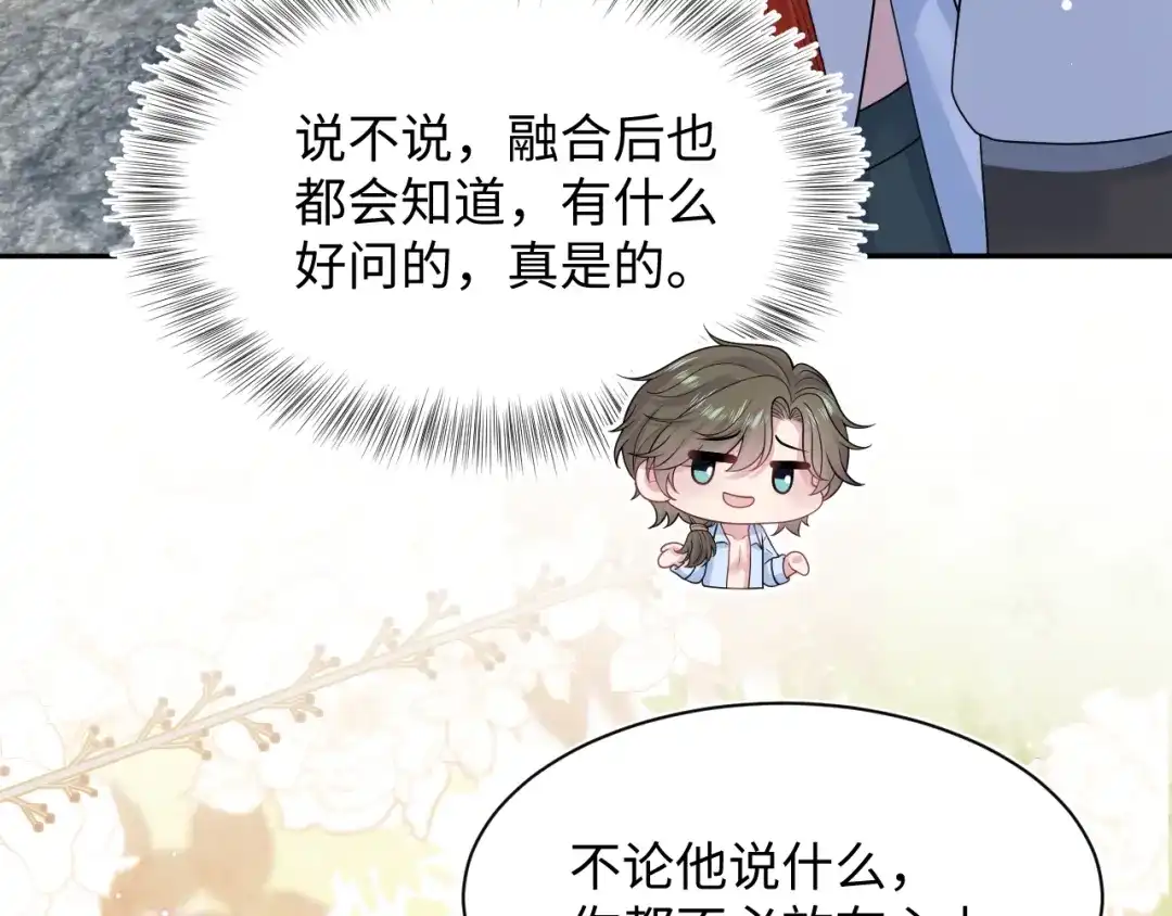 第311页