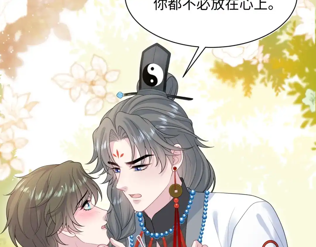 第315页