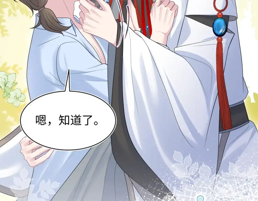 第319页