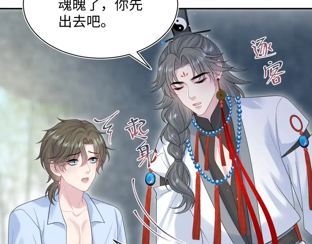 第335页