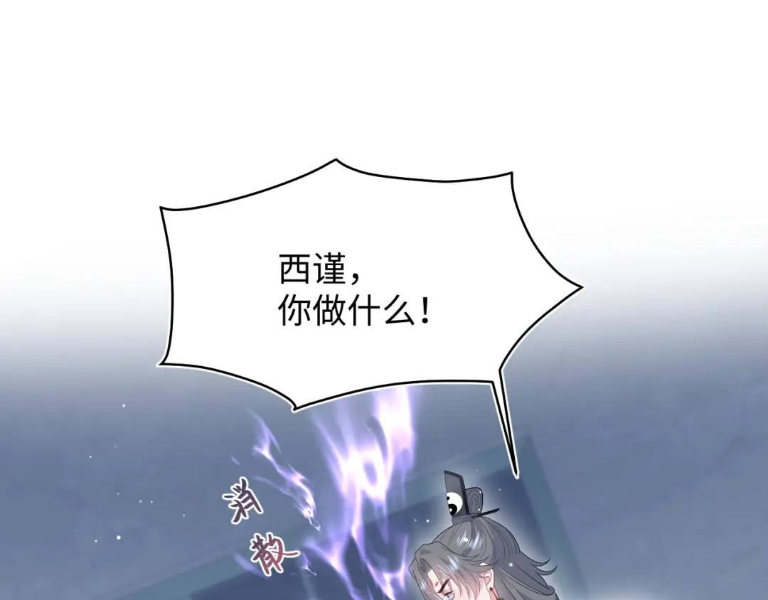 第283页