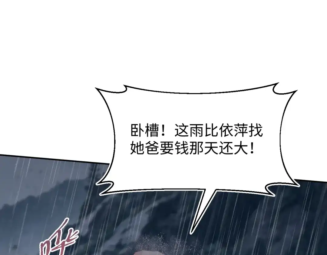 第439页