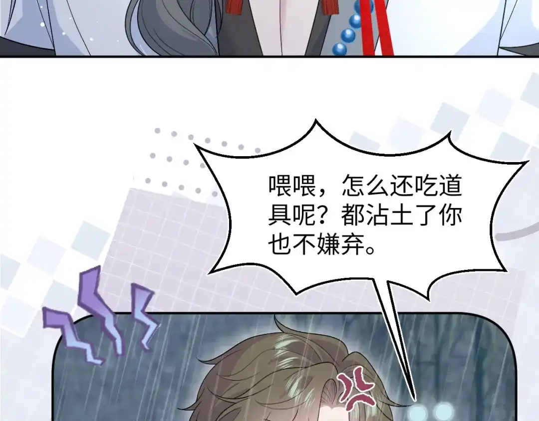 第183页