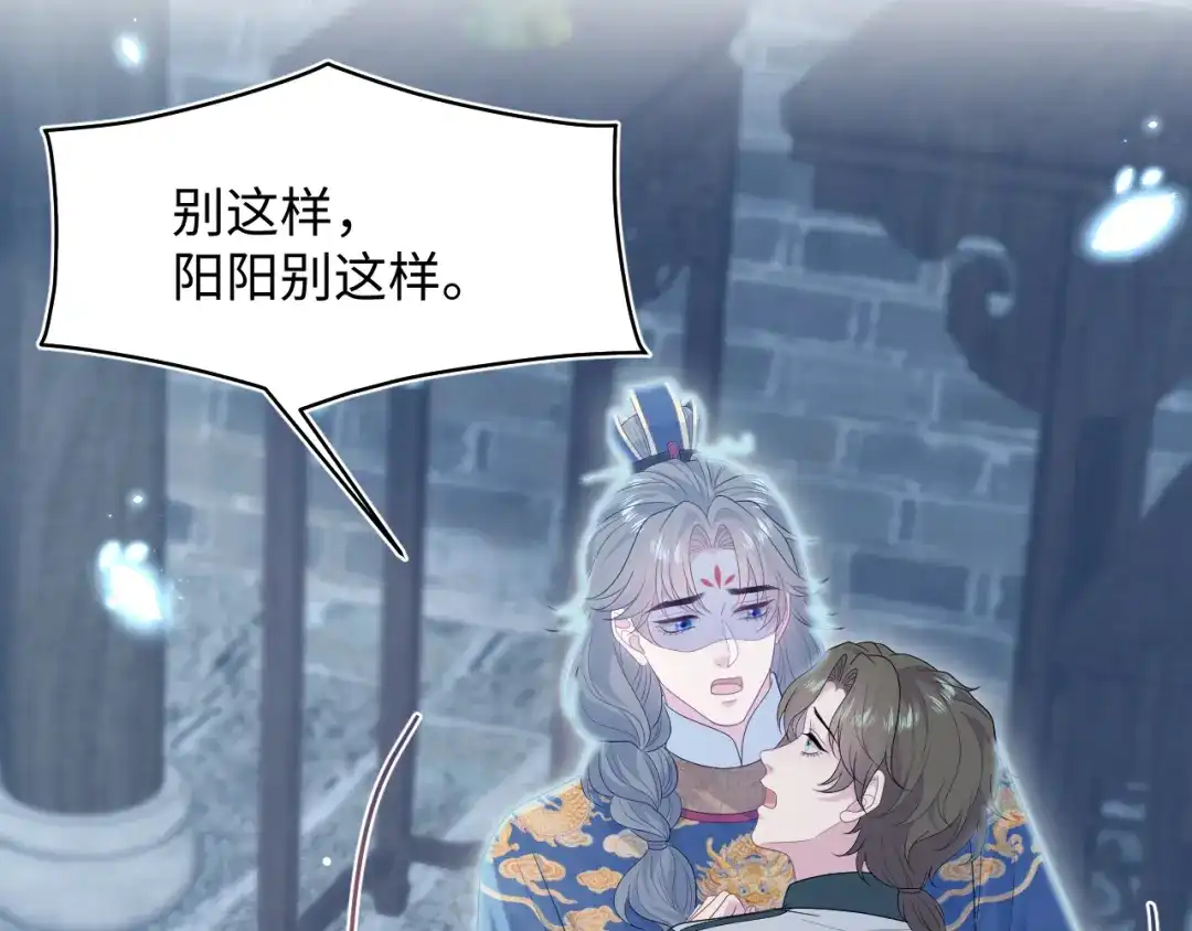 第279页