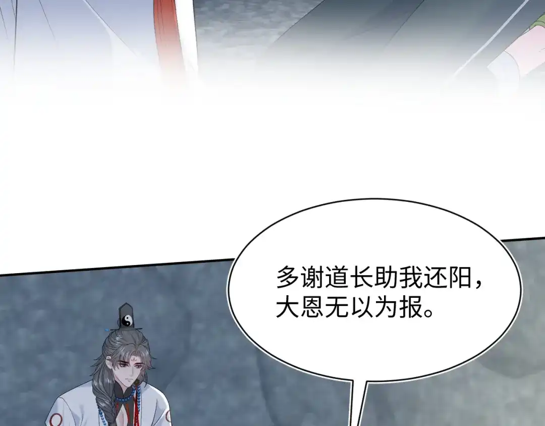 第343页