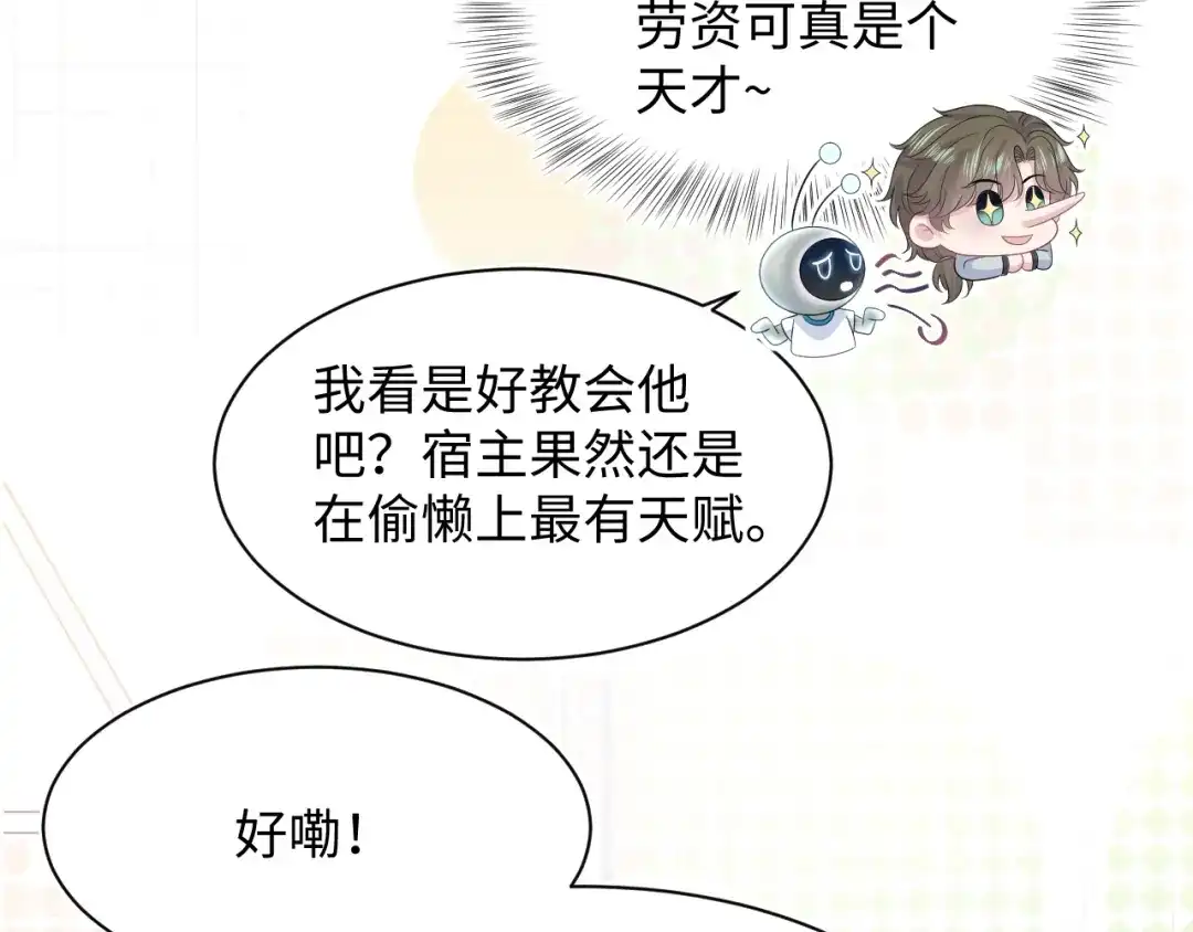 第327页