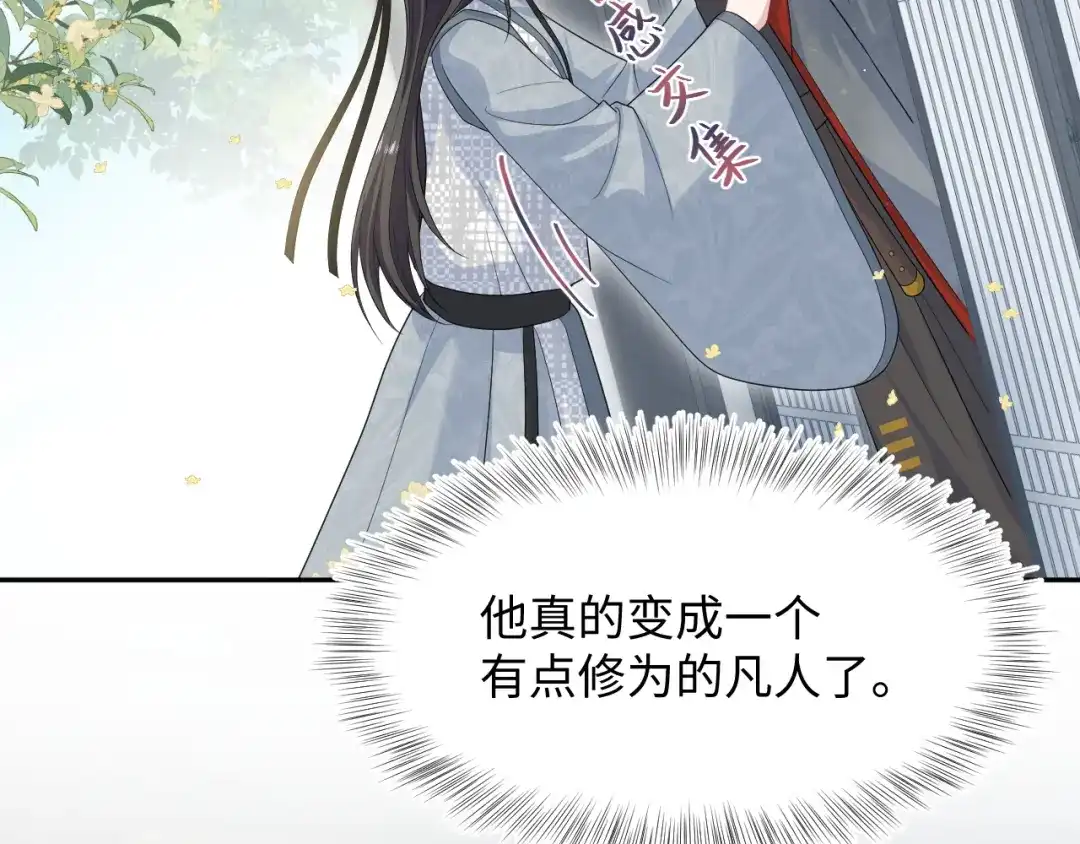 第379页