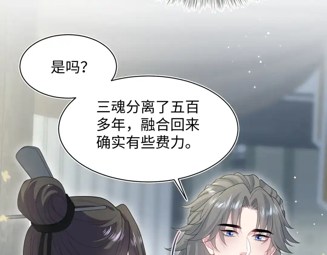 第383页