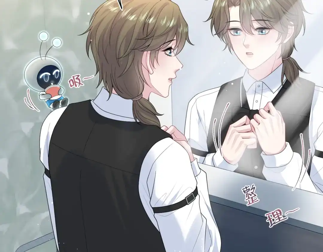 第161页