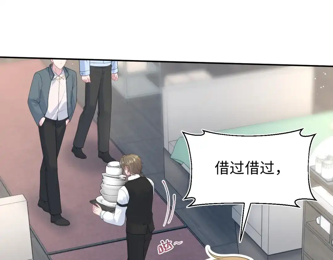 第188页