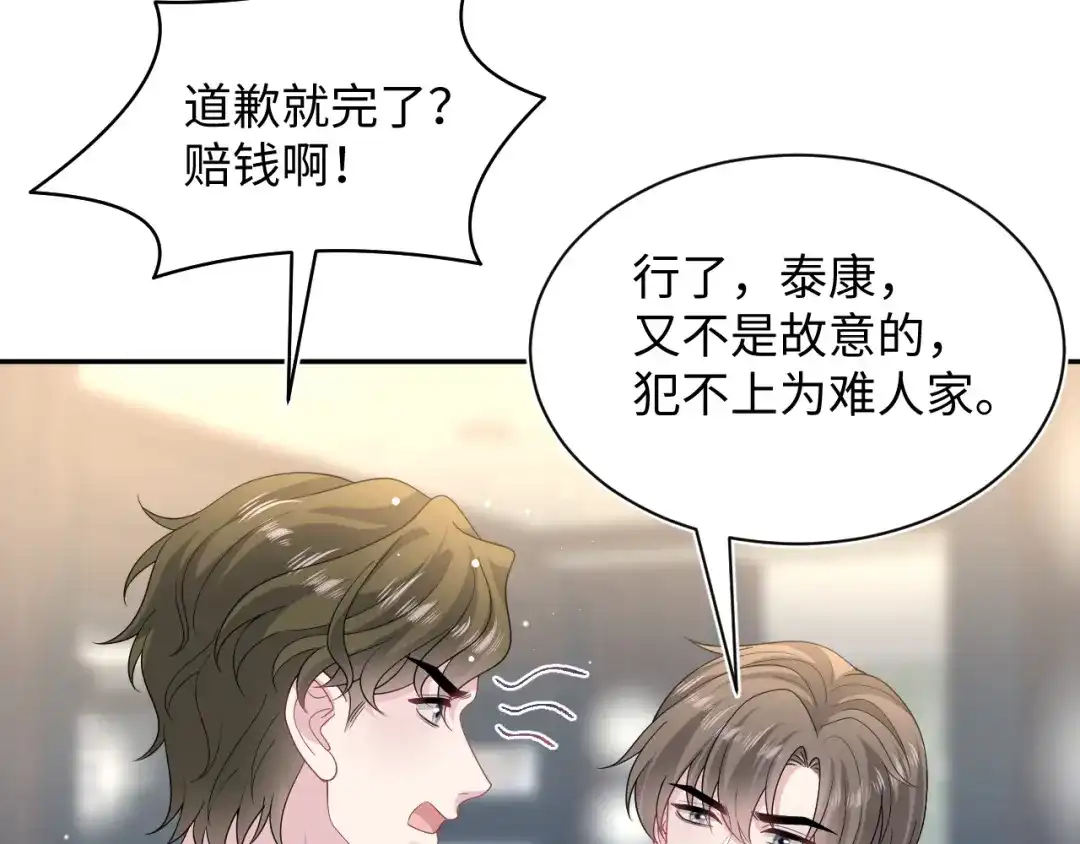 第218页