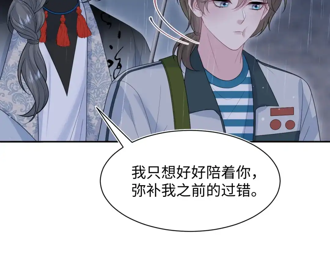 第296页