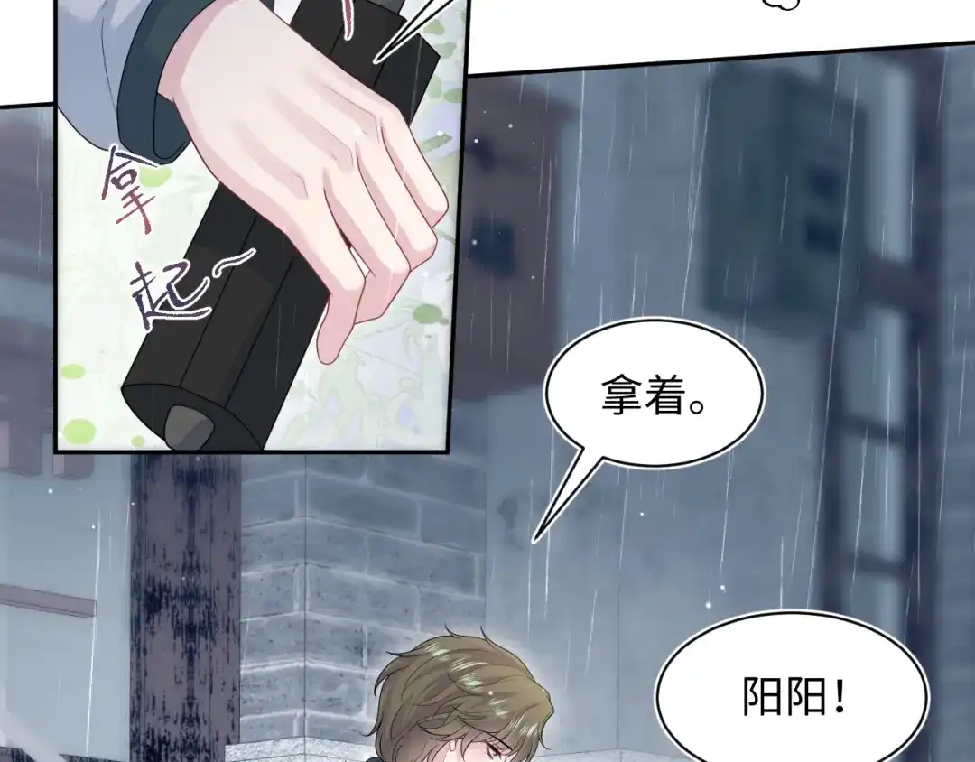 第311页