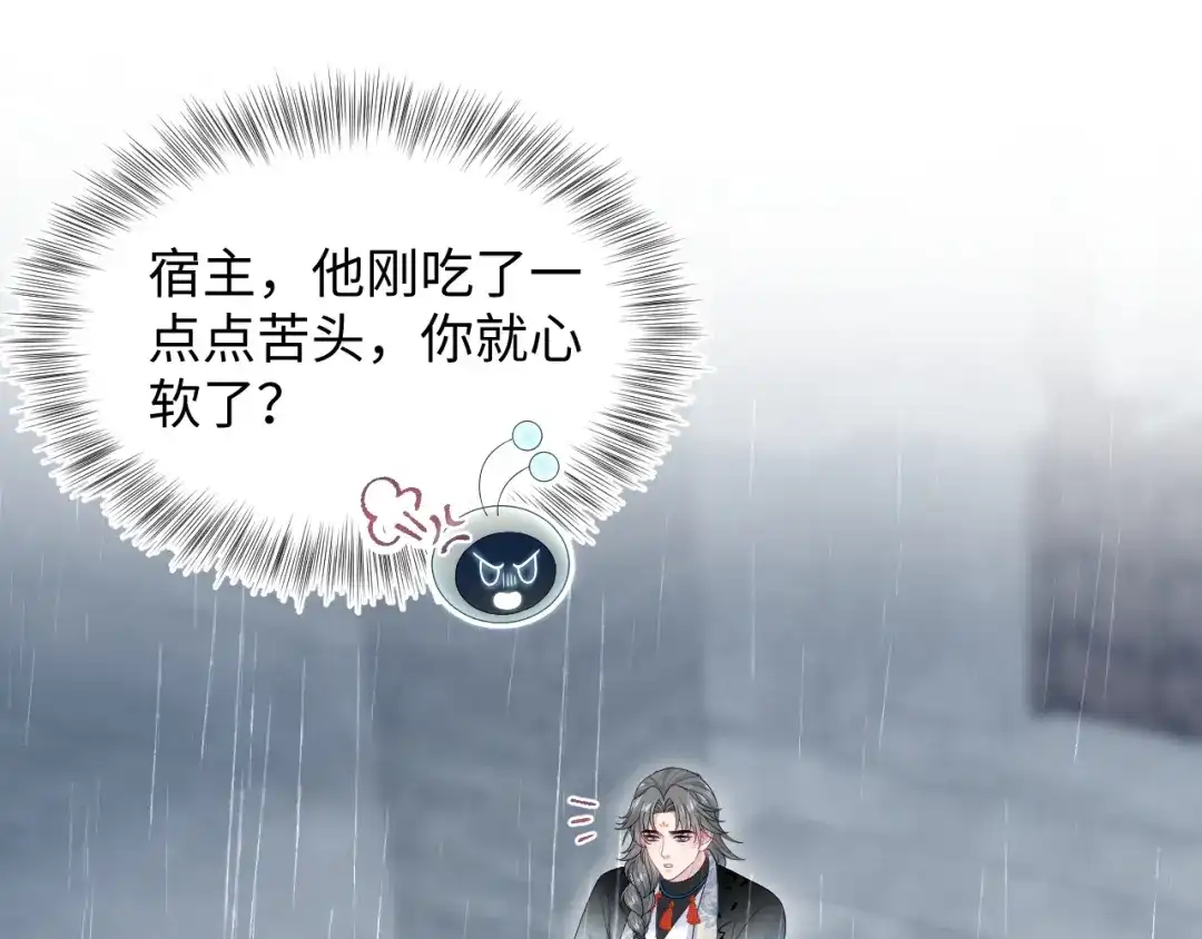 第323页