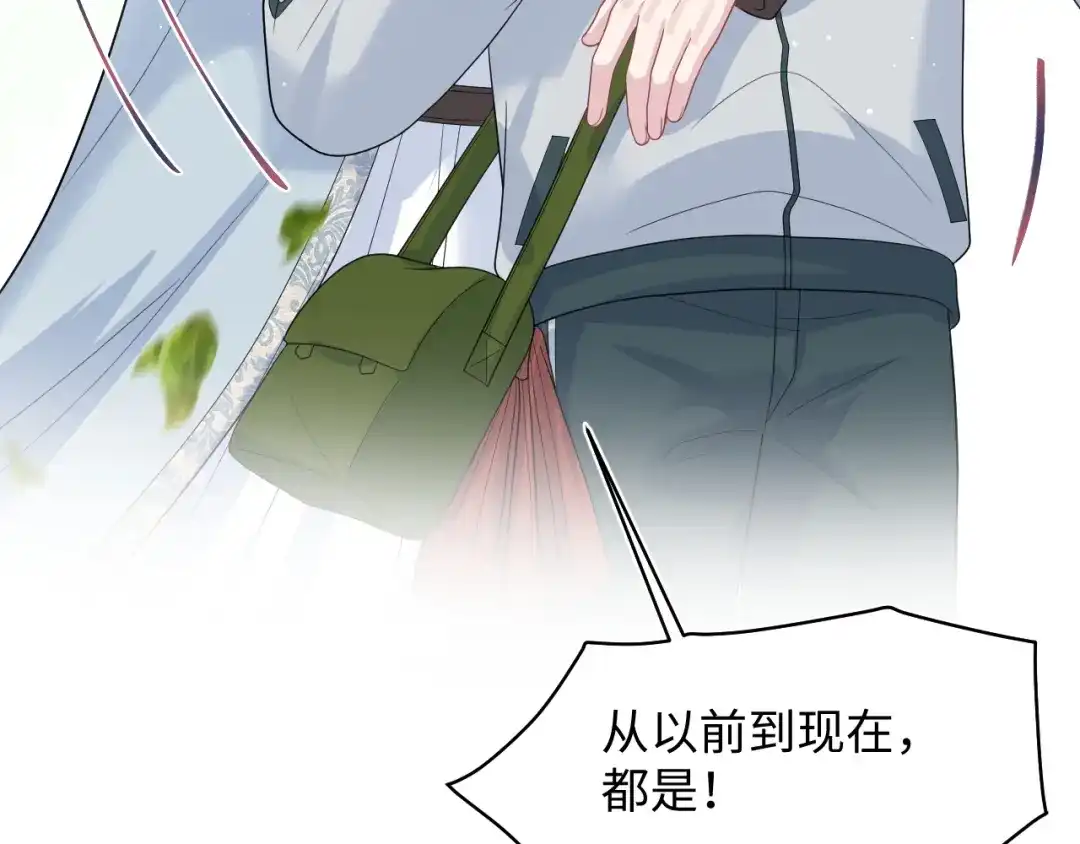 第197页