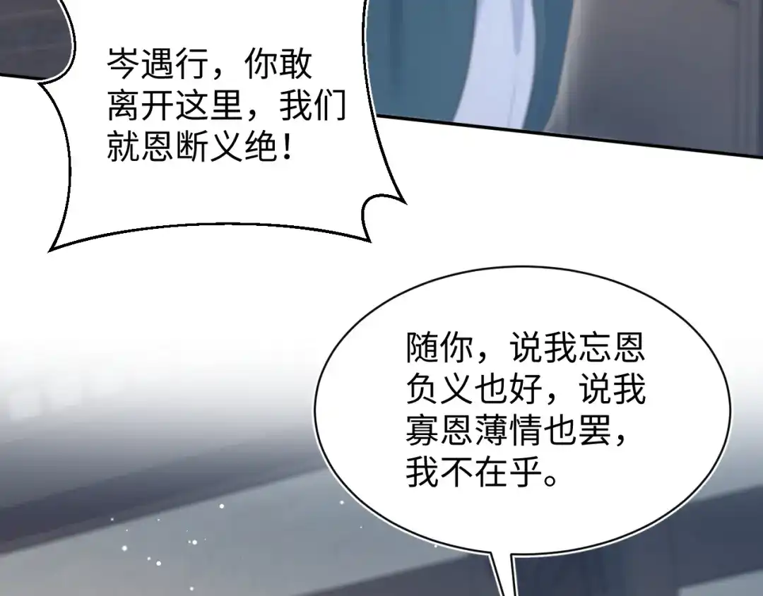 第455页