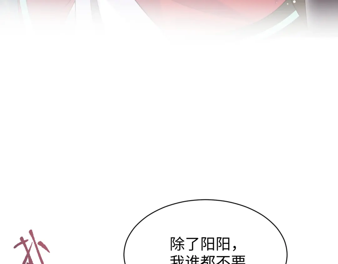 第467页