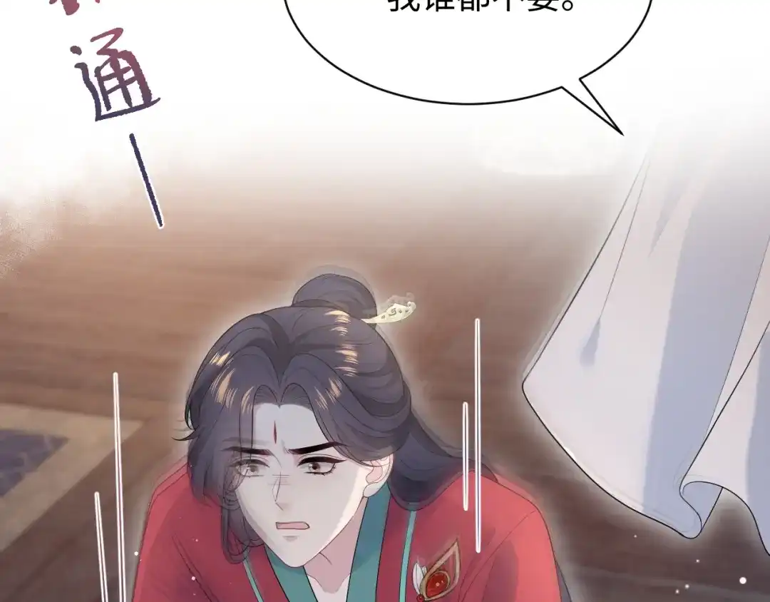 第471页